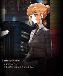390571 B