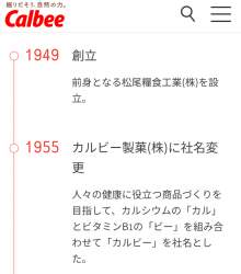 186525 B