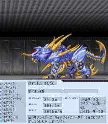 135424 B