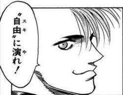 56714 B