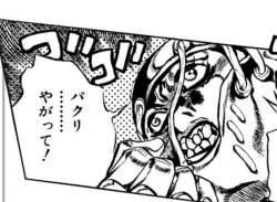 175923 B