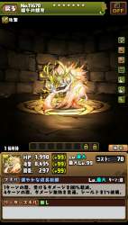 329504 B