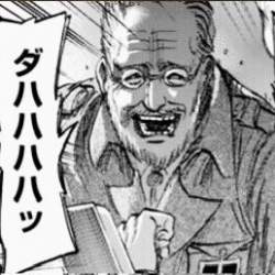 32261 B