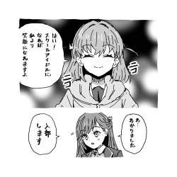 279655 B