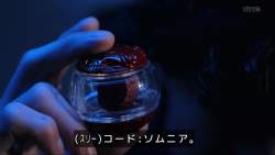 74373 B