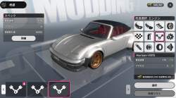 1049375 B