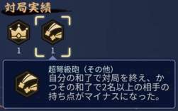 158057 B