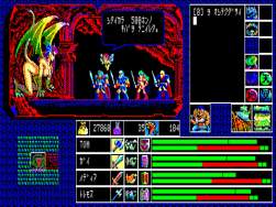 44319 B