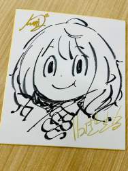 929426 B