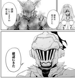 106266 B