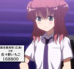 666419 B