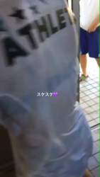 2820715 B