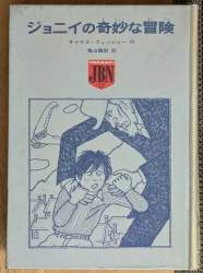 39584 B