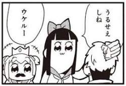 12359 B