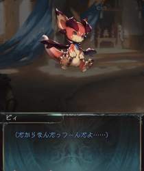 397703 B