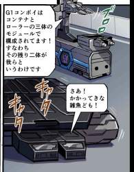 305460 B