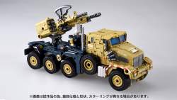 524055 B