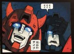 34934 B