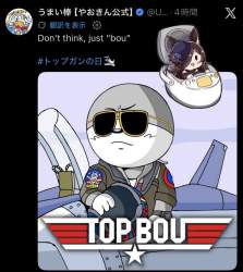 154739 B