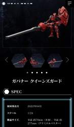 209312 B