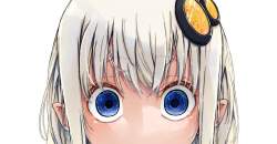 300556 B