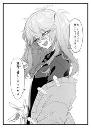 705146 B