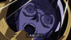 5078933 B