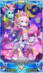 45528 B