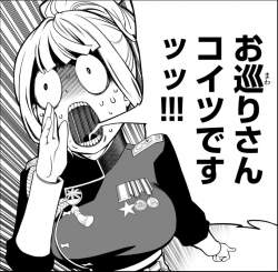 472441 B
