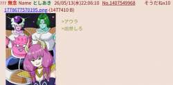 129817 B