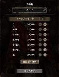 559366 B