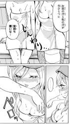 343394 B
