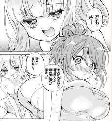 1560616 B