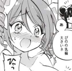 43492 B