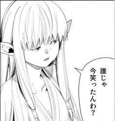9581 B