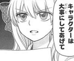 32563 B