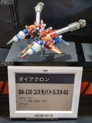 254364 B