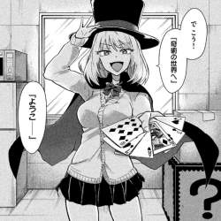 435956 B