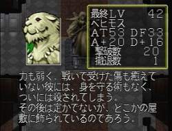 41572 B