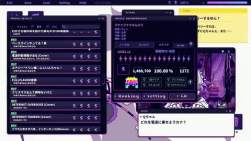 1339905 B