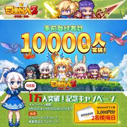 1095913 B