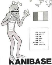 30515 B