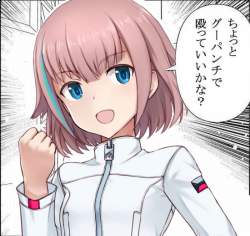 389383 B