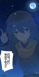 2103966 B