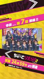 2147405 B