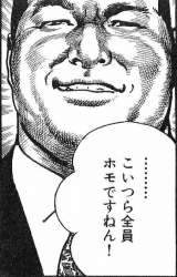 138793 B