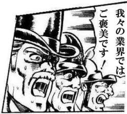 262751 B