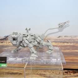 531556 B
