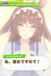 116089 B