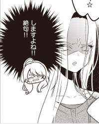 240419 B